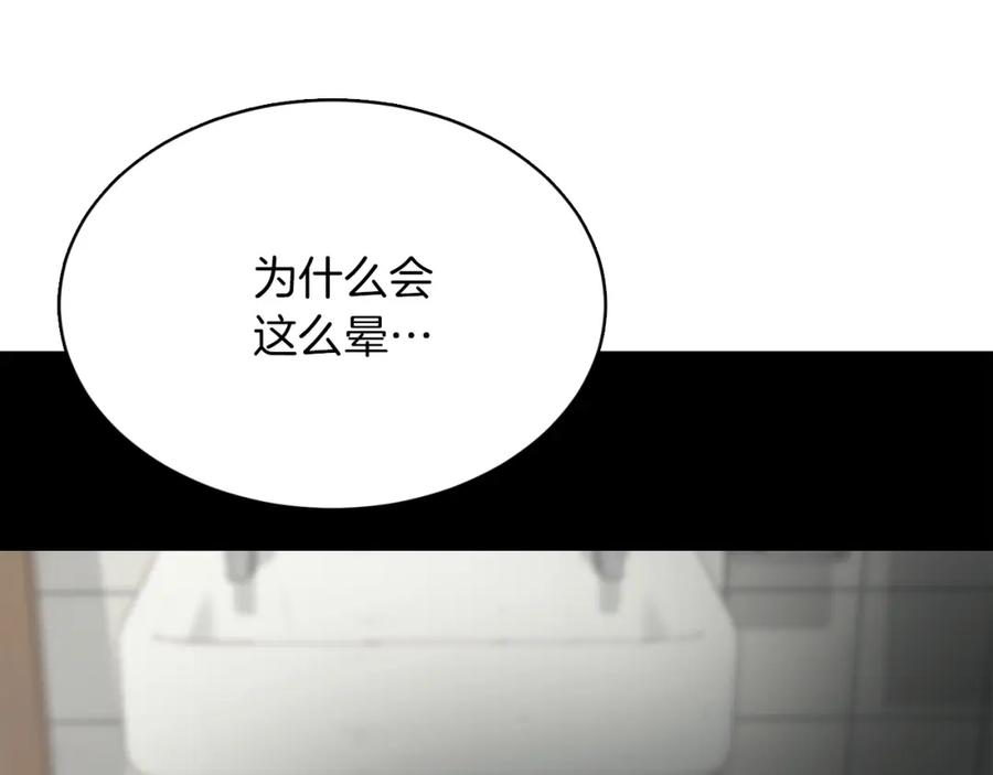 第223页