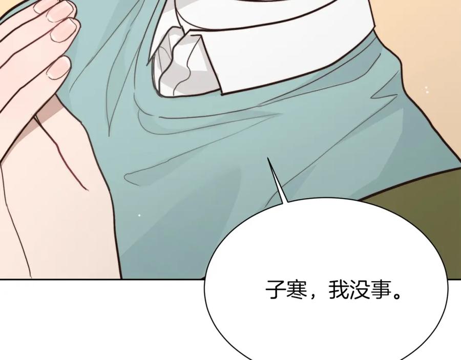 第206页