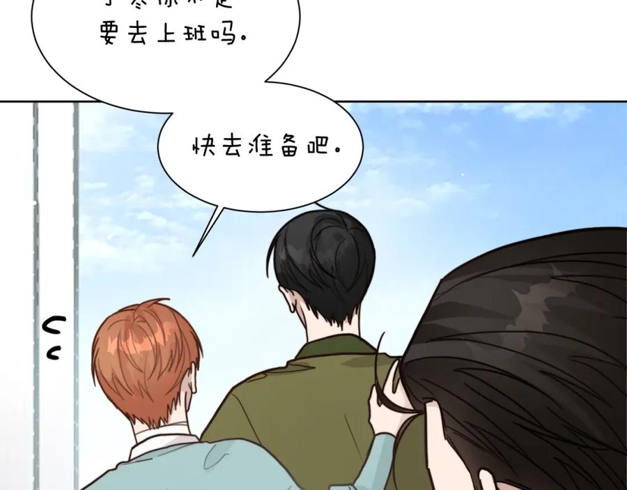 第218页