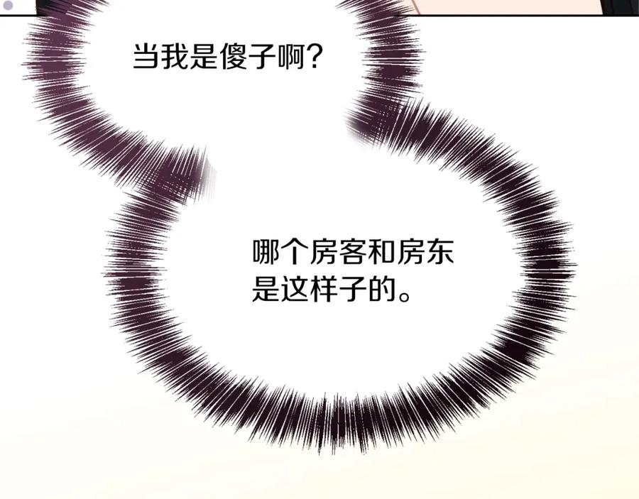 第223页
