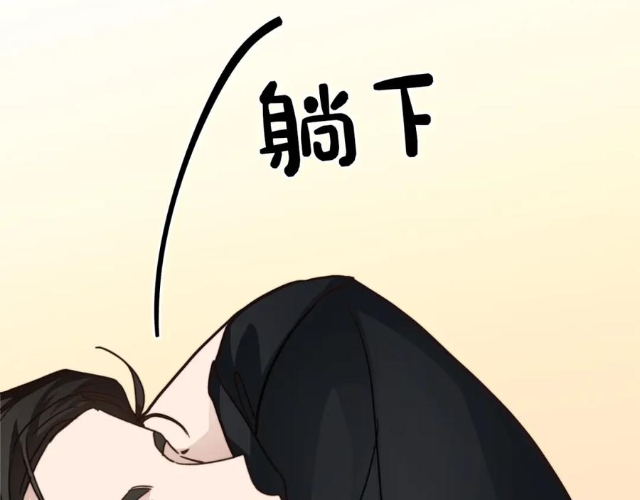 第224页