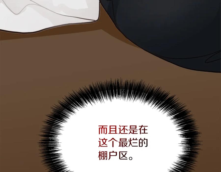 第226页