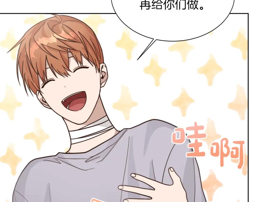 第194页