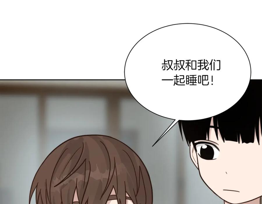第200页