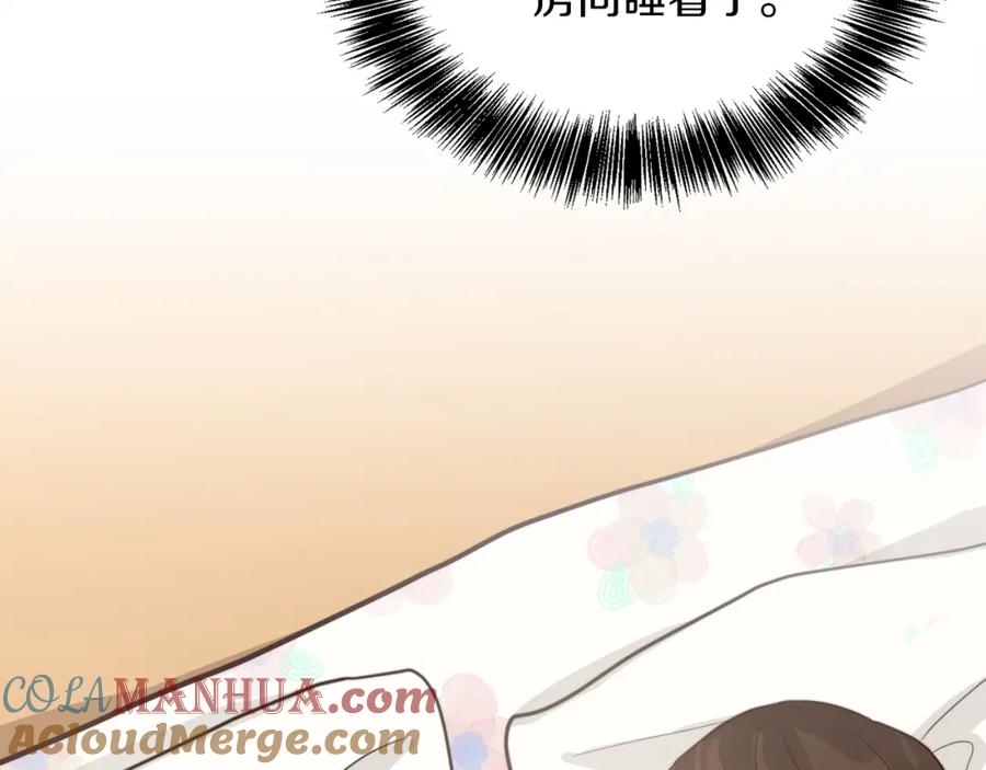 第217页