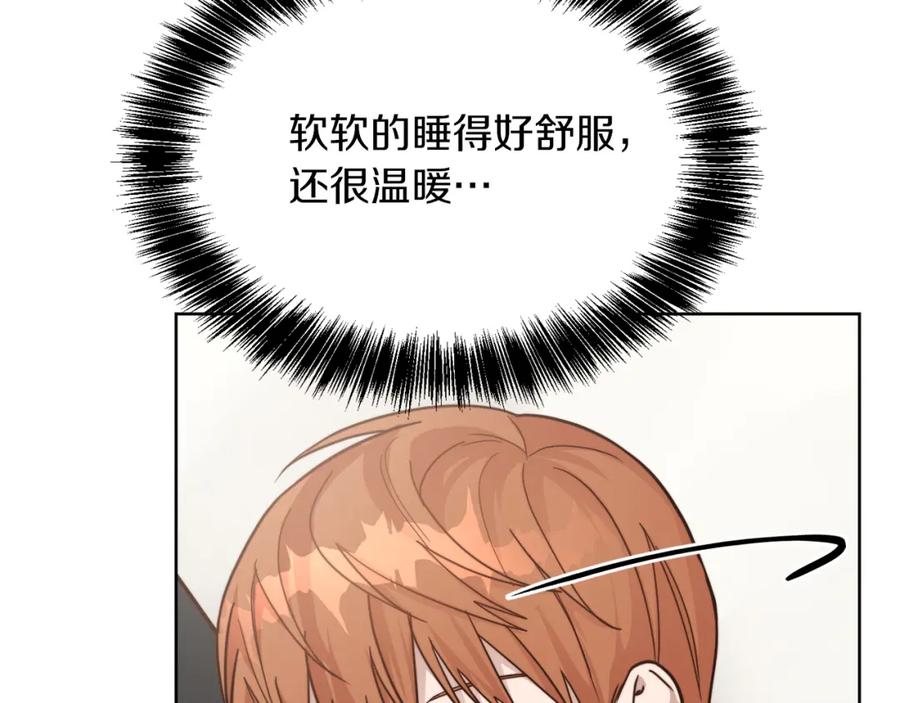 第220页