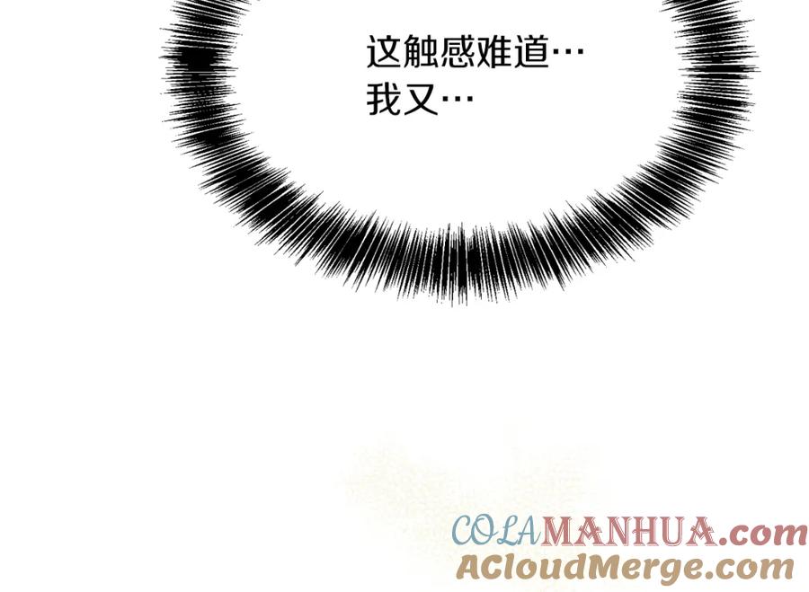 第225页