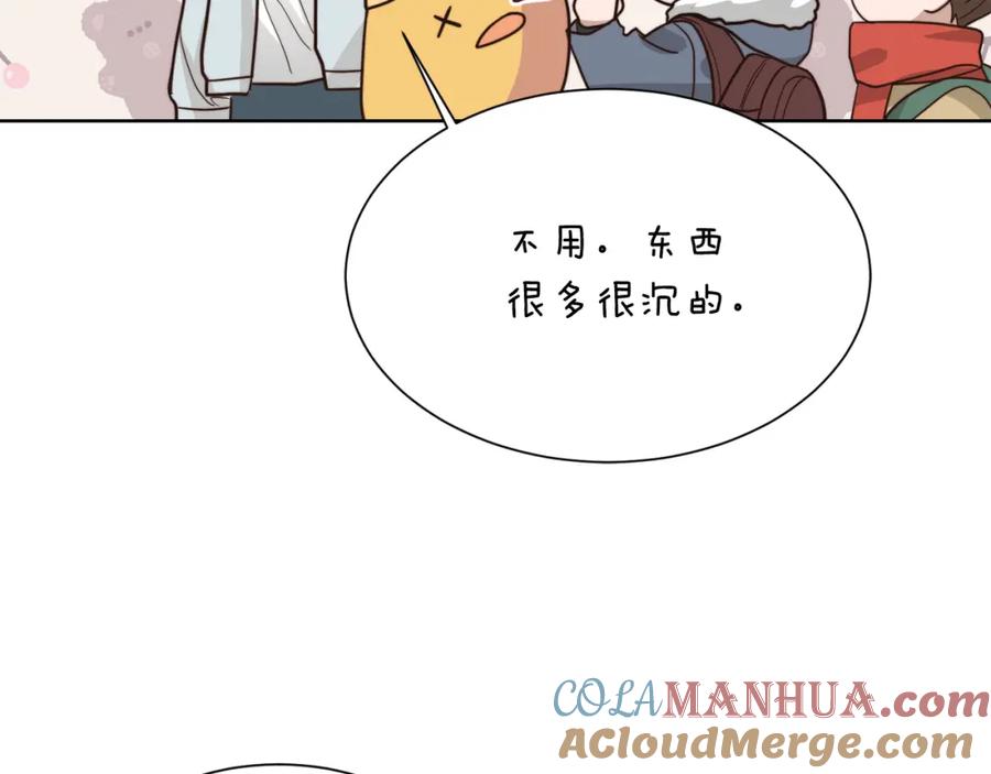 第161页