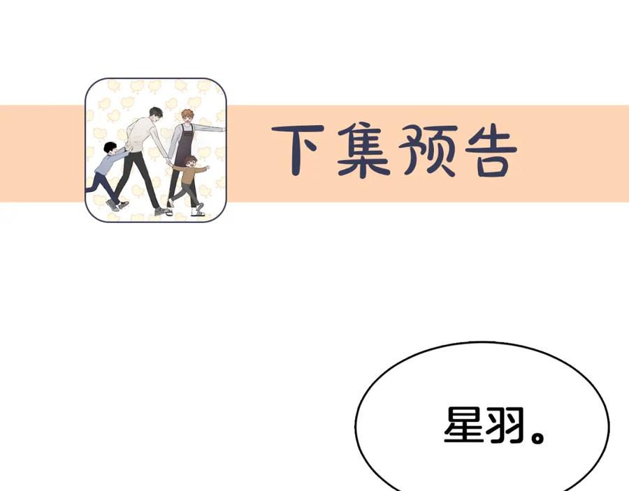 第220页