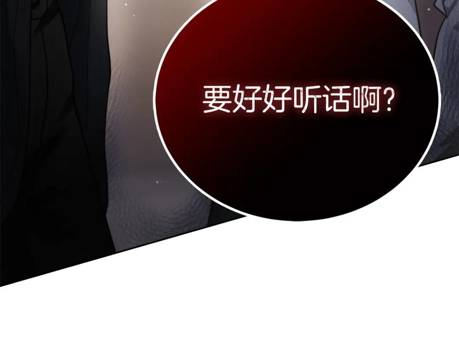 第226页