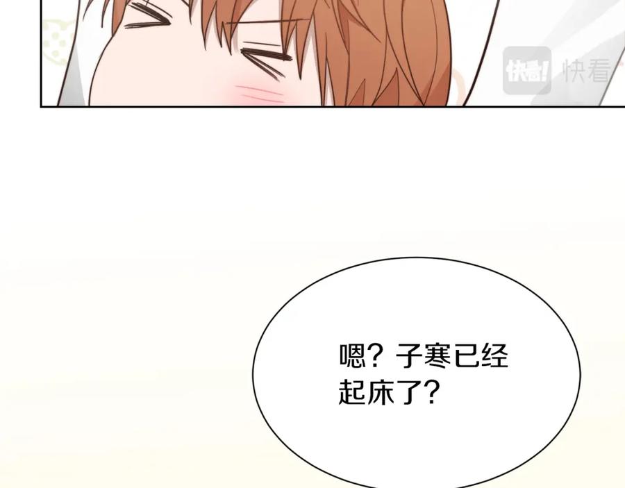 第220页