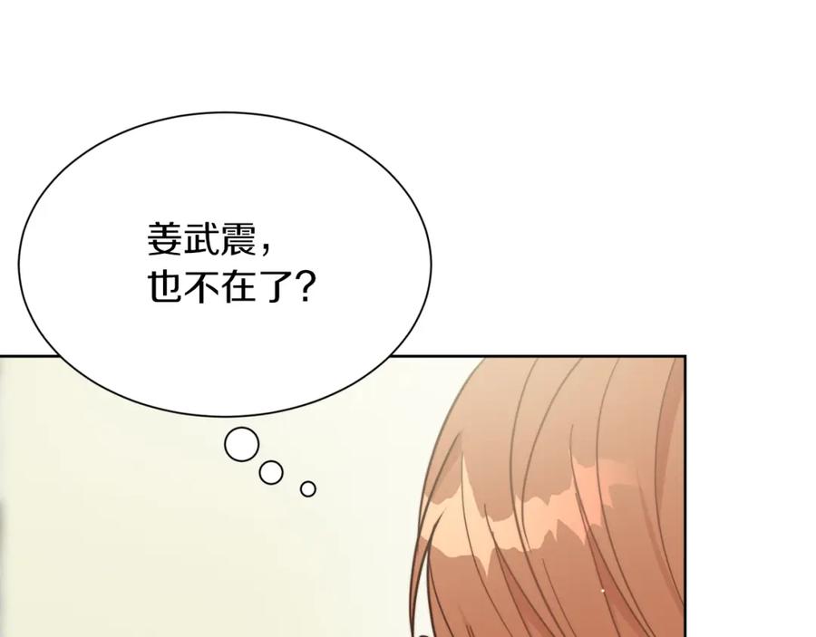 第224页