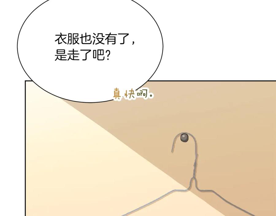 第227页