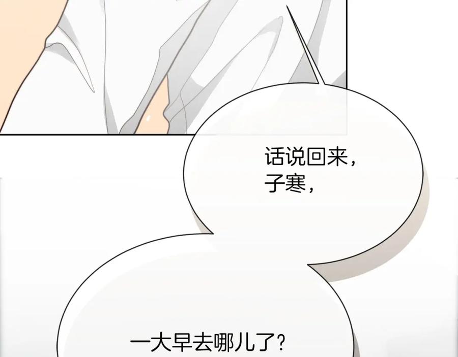 第231页