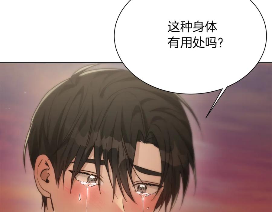 第200页