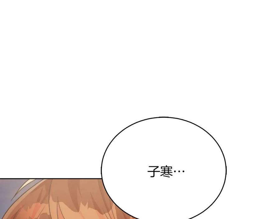 第202页