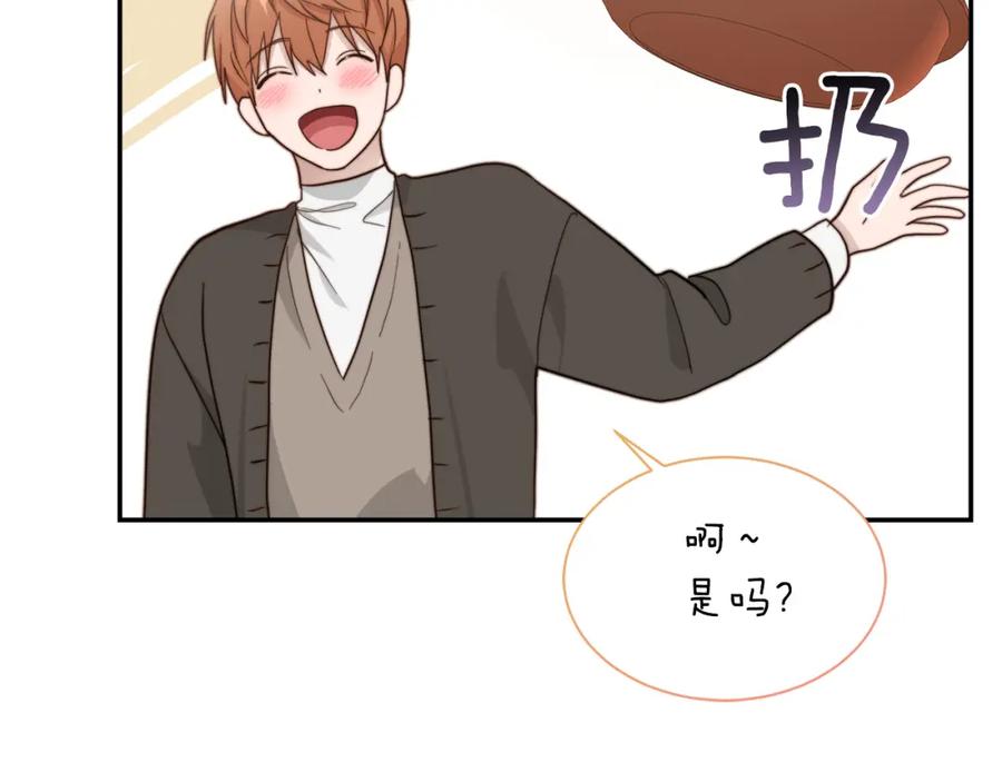 第195页