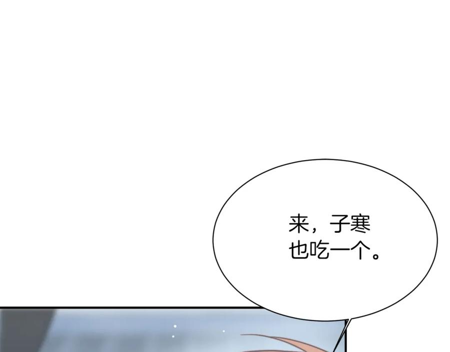 第199页