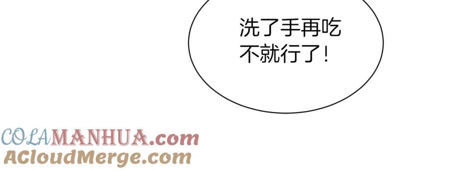第213页