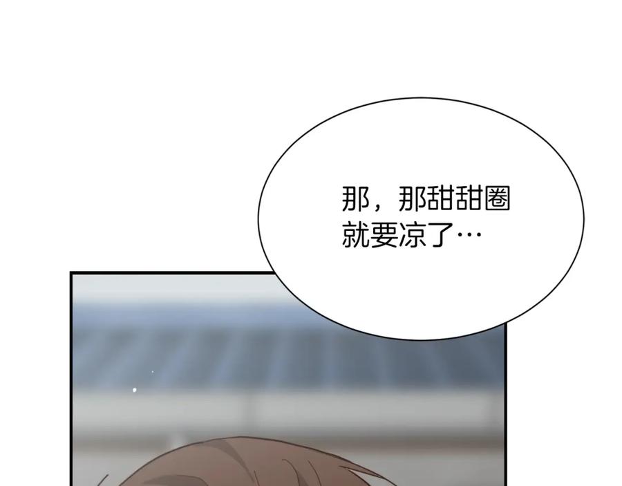 第214页