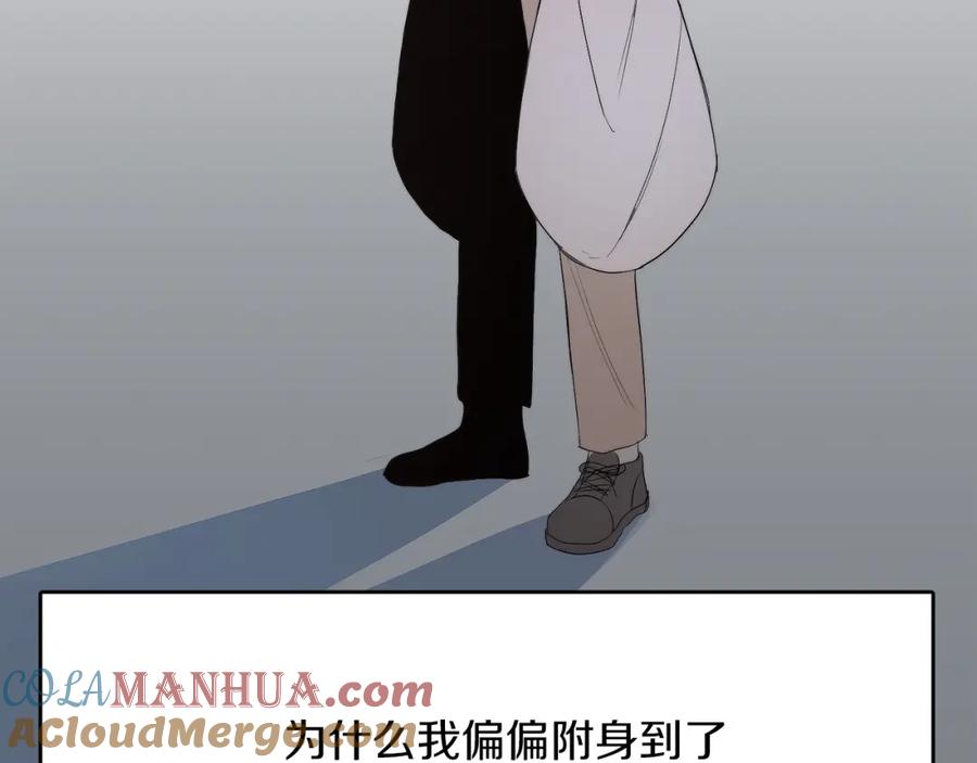 第197页