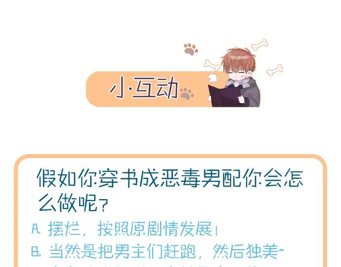 第211页