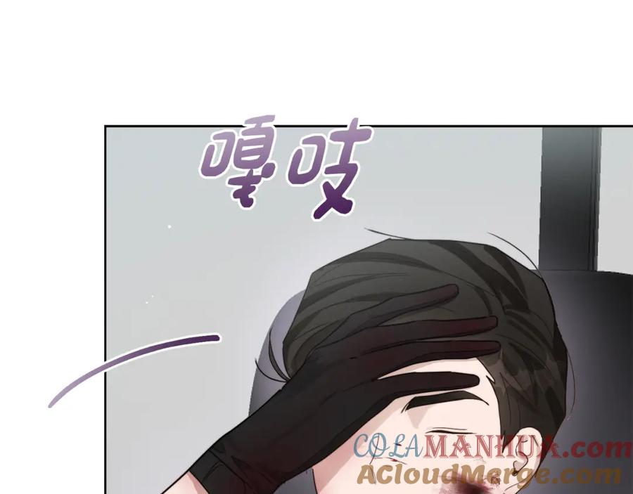 第201页