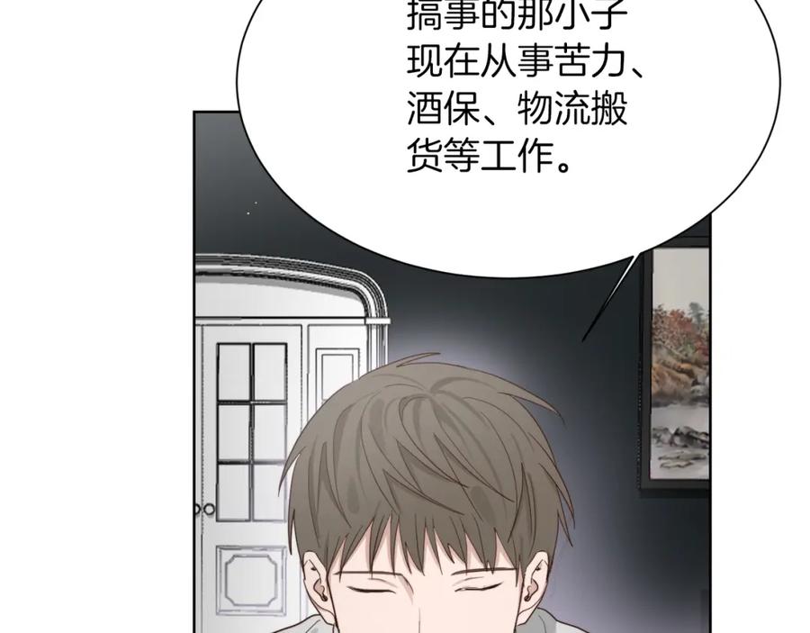 第208页