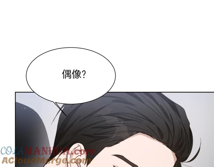 第221页