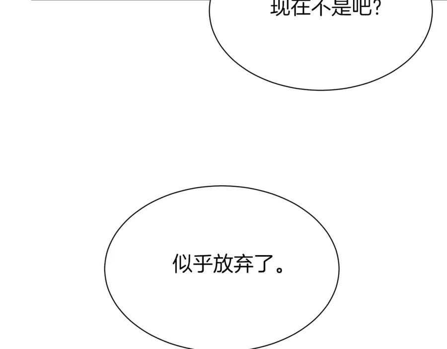 第223页