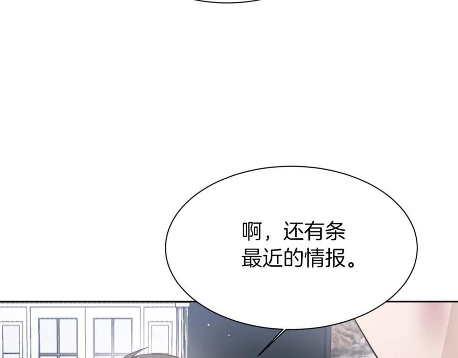 第224页