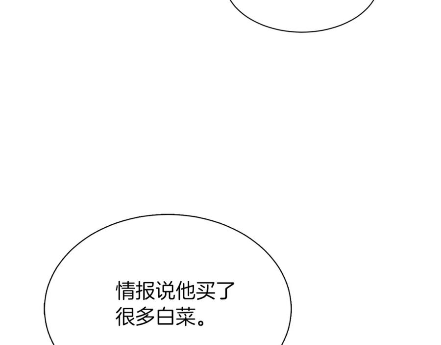 第226页
