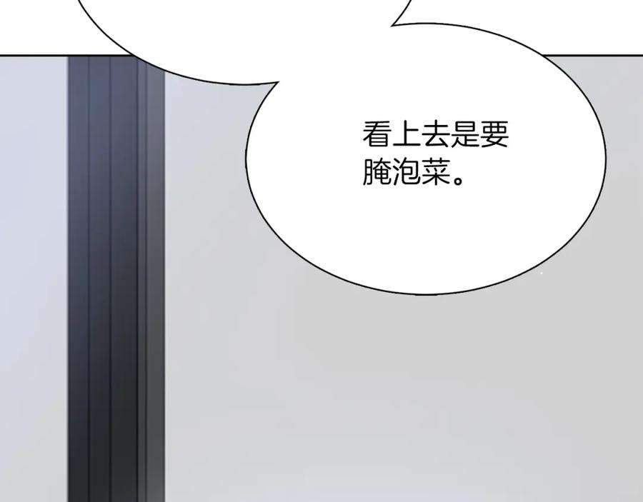 第227页