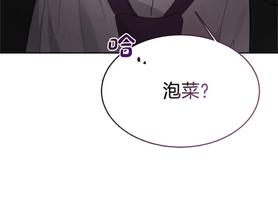 第230页