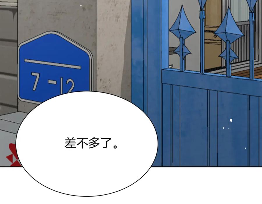 第192页