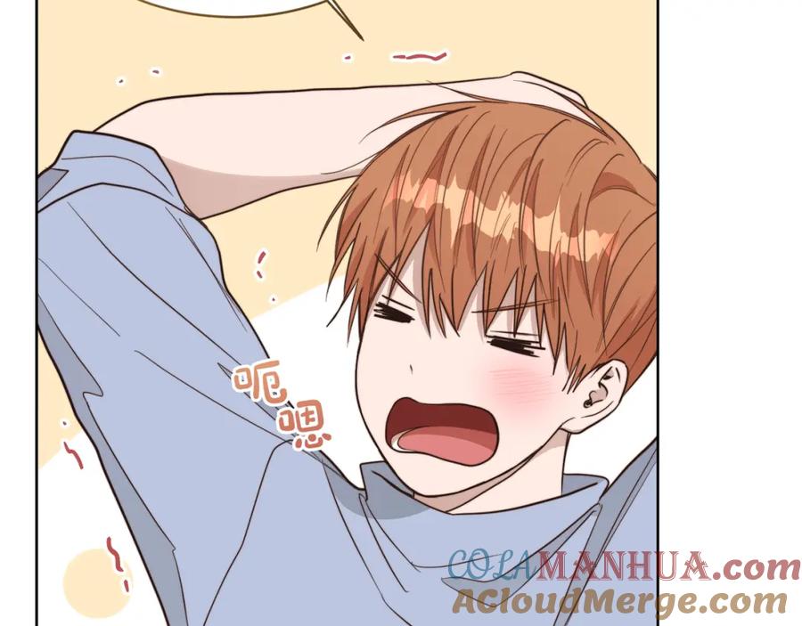 第197页