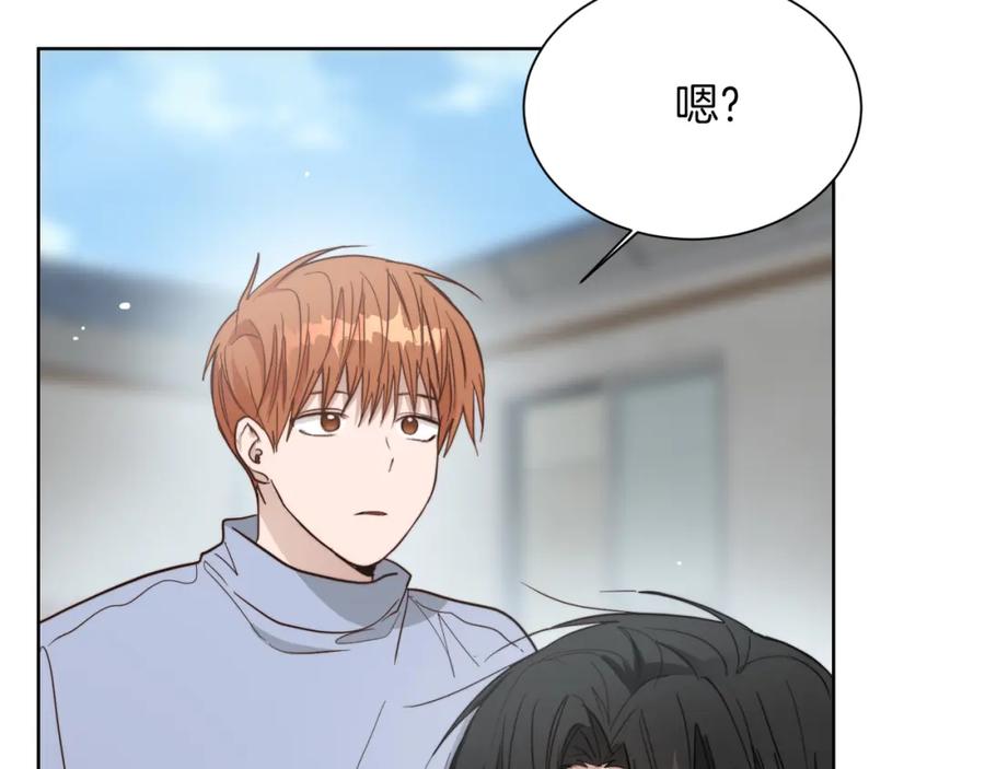 第202页