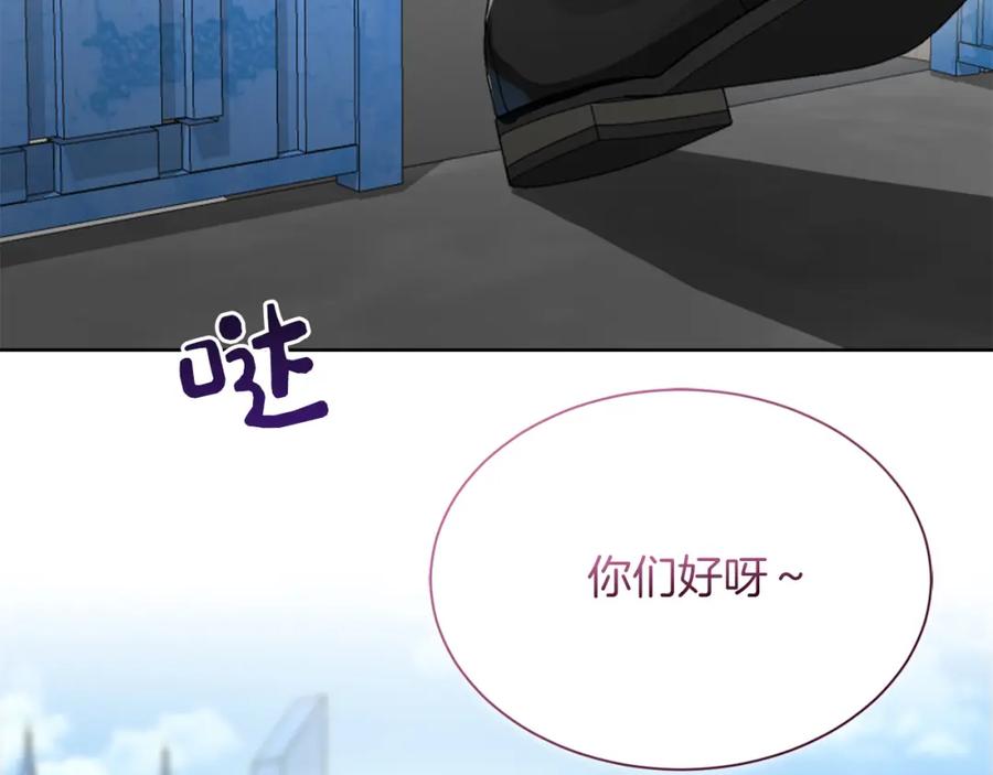 第208页