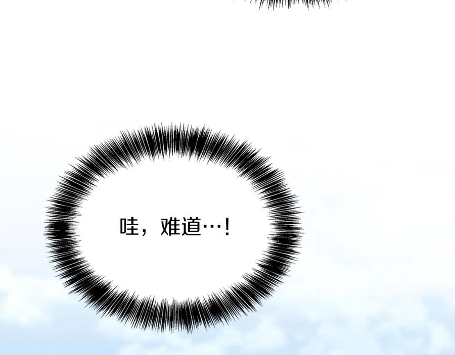 第219页