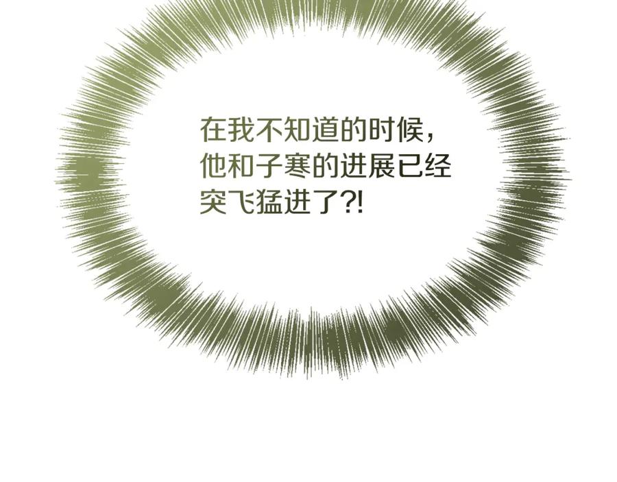 第223页