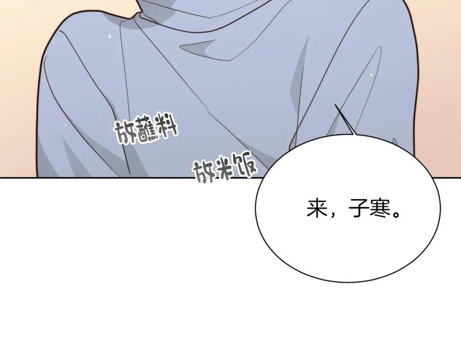 第198页