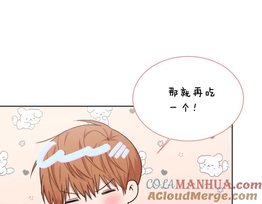 第205页