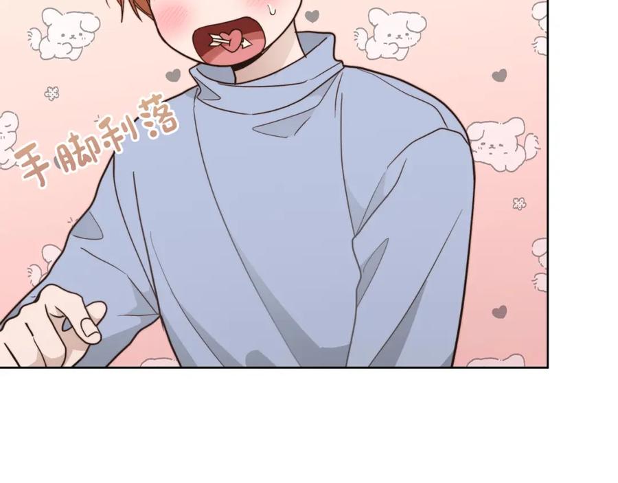 第206页