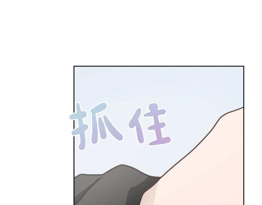 第208页