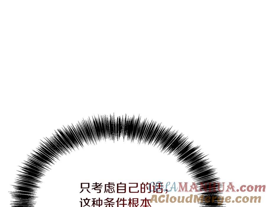 第217页