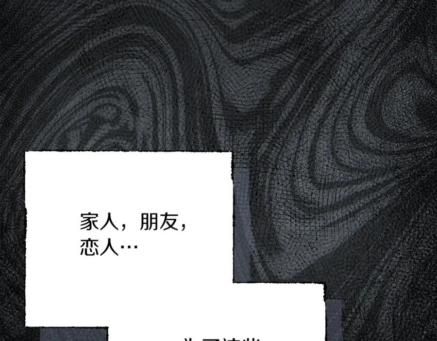 第223页