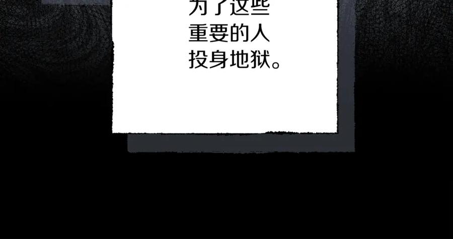 第224页