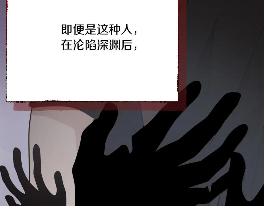 第227页