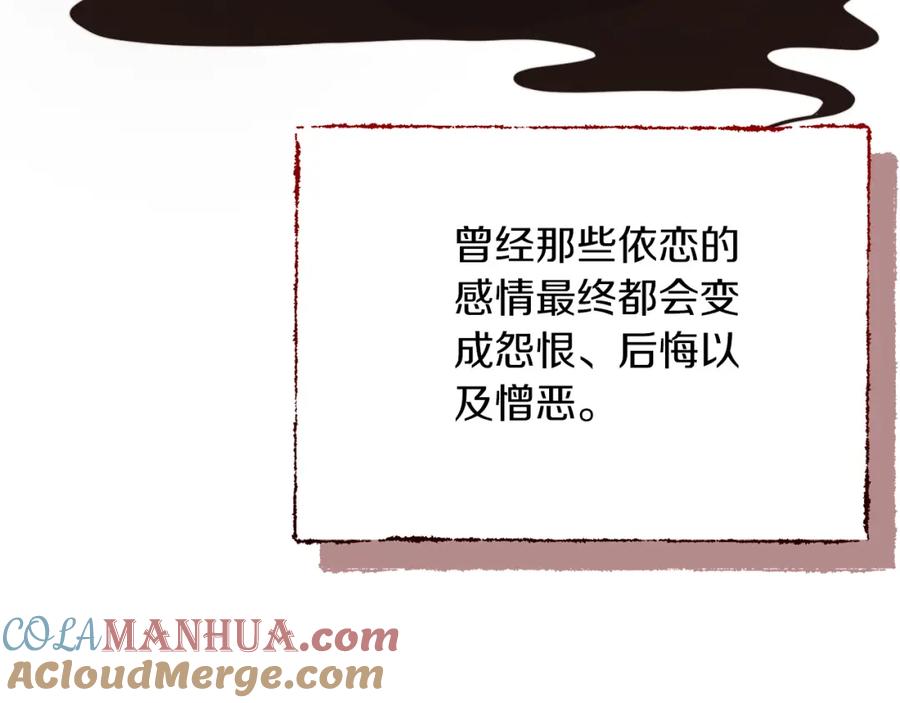 第229页