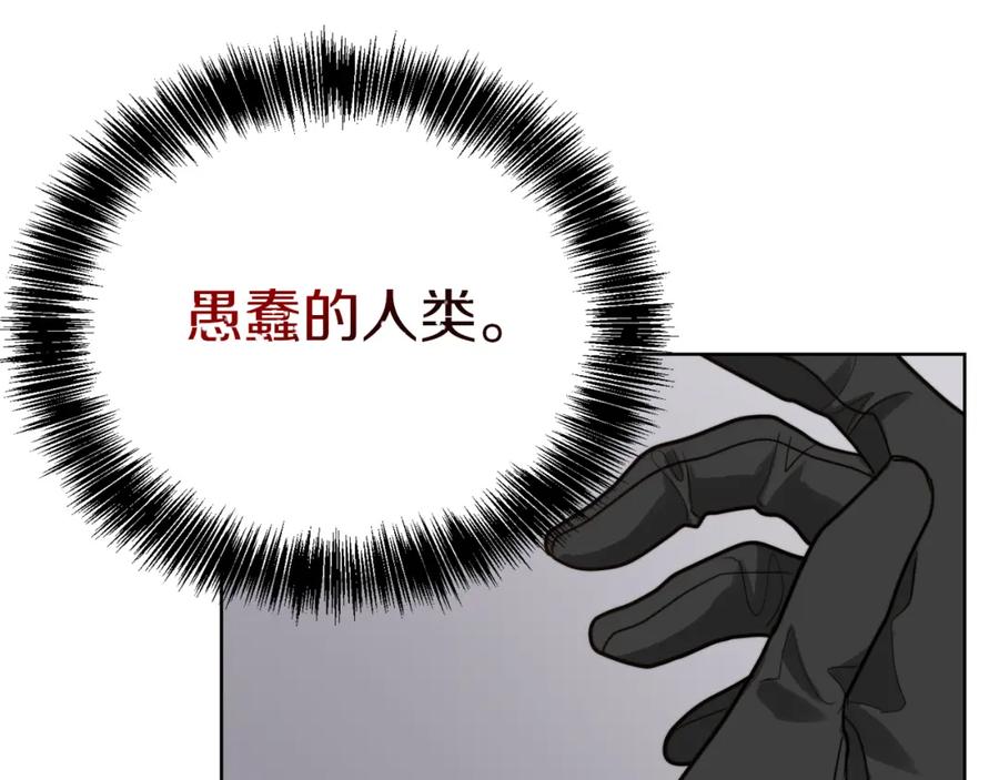 第230页